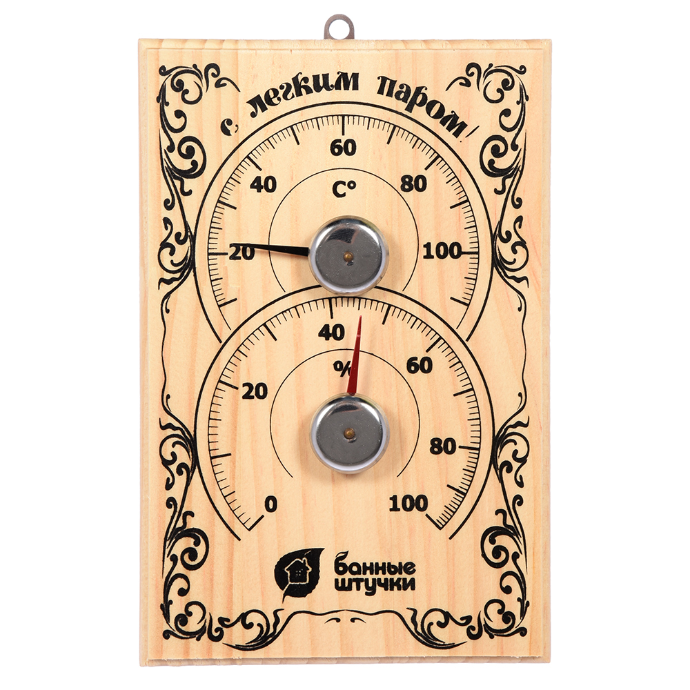 Термометр с гигрометром Банная станция 24,5*13,5*3